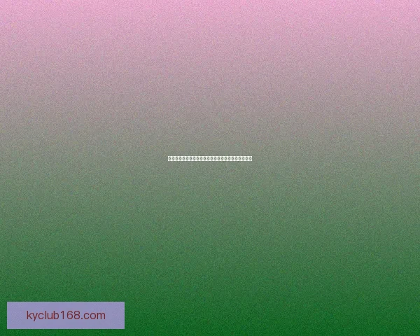 世界杯在线竞猜技巧解析助你赢得竞猜大奖的必备攻略