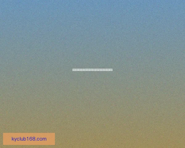 世界杯激情对决全面解析，让你的竞猜胜负投注更精准获利