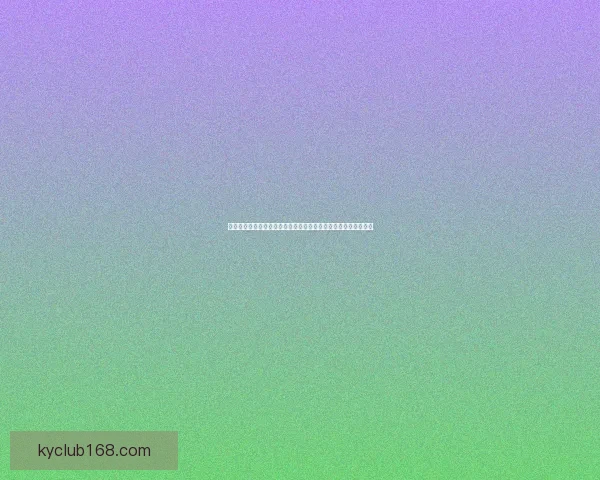 世界杯竞猜胜负玩法全攻略投注技巧与热门球队胜率趋势深度解析