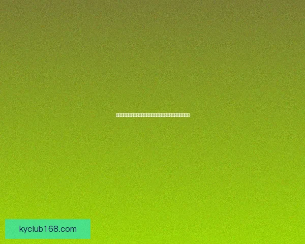 世界杯竞猜赛事推荐专家分析带你轻松预测比赛结果尽享赛事乐趣