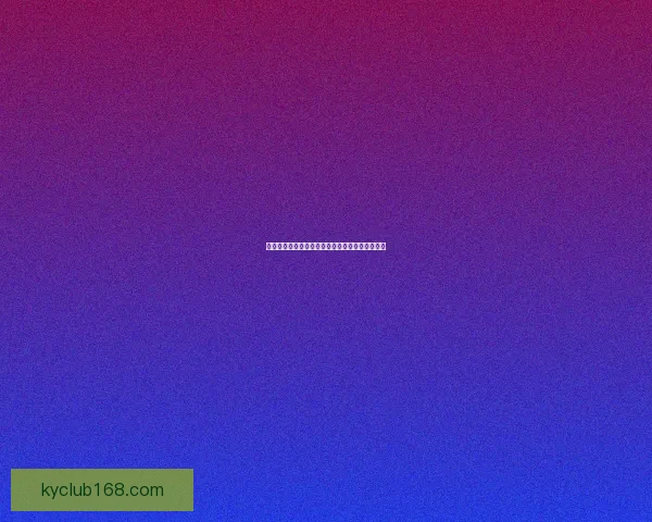 精准分析足球篮球赛事走势体育竞猜专家预测指南