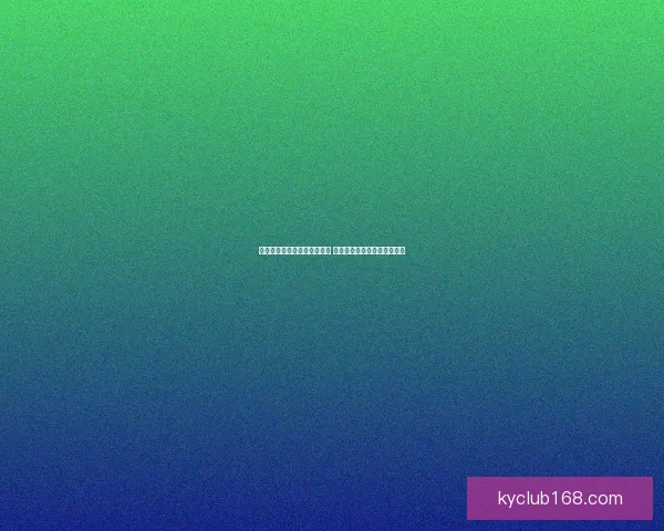 世界杯竞猜赛事推荐全面分析 预测热门赛事看点与投注策略