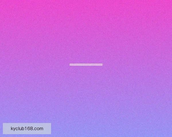 权威足球竞猜官网推荐，让你轻松掌握赛事投注技巧