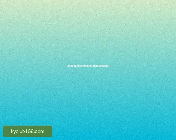 围绕世界杯竞猜信誉平台打造安全公平透明高效体育投注生态指南