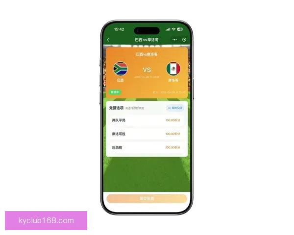 世界杯竞猜高赔率平台深度解析安全玩法技巧与最新活动官方指南
